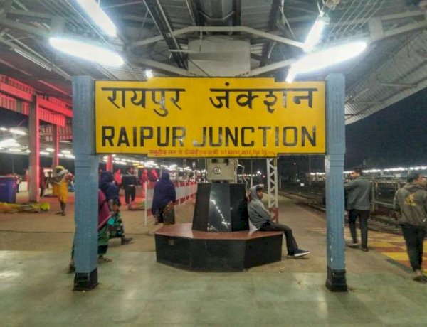 Breaking : रायपुर रेलवे स्टेशन में हुई फायरिंग एक RPF जवान शहीद