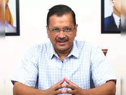 गुणवत्तापूर्ण शिक्षा मुहैया कराना हमारी सरकार का लक्ष्य है : मुख्यमंत्री केजरीवाल…