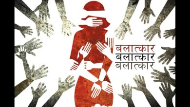 शादी का झांसा देकर रेप, आरोपी गिरफ्तार