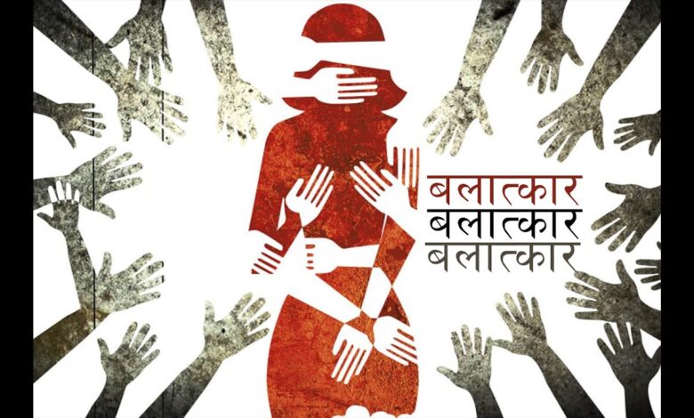 शादी का झांसा देकर रेप, आरोपी गिरफ्तार