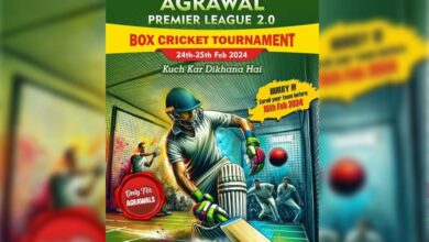 अध्यक्ष और युवा मंडल प्रभारी के निर्देशन में होगा “अकाग्रवाल प्रीमियर लीग 2.0- कुछ कर दिखाना है” कार्यक्रम  आयोजन, विभिन्न शहरों के युवा क्रिकेट के मैदान में भिड़ेंगे…