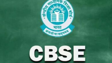 अब एग्जाम में भी किताबें और नोट्स लेकर जा सकेंगे विद्यार्थी, CBSE ने लिया फैसला..