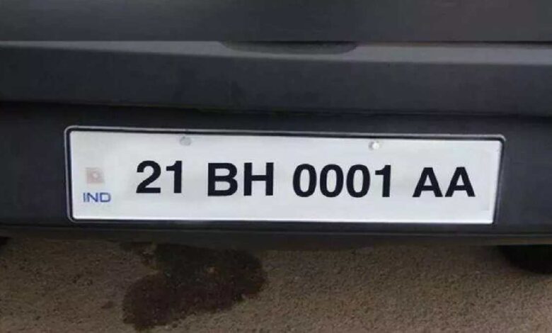 छत्तीसगढ़ राज्य में जारी होगा BH नंबर प्लेट, वाहन मालिकों को फायदा या नुकसान जानिए