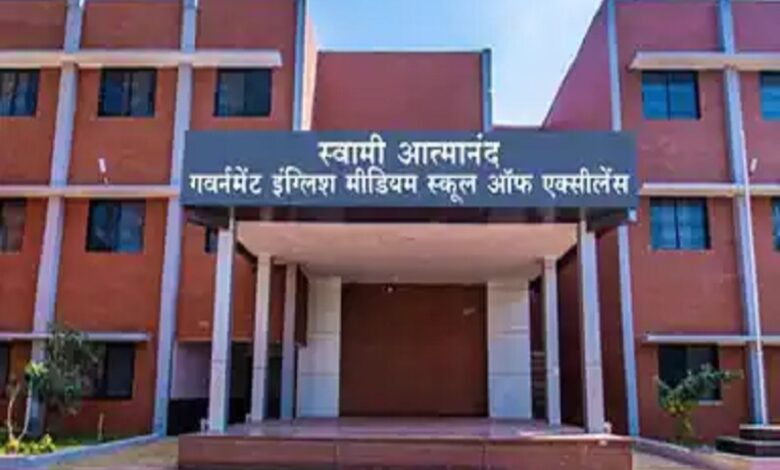 आत्मानंद स्कूल को लेकर बृजमोहन अग्रवाल ने की बड़ी घोषणा