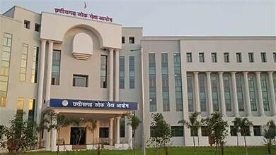 लोक सेवा आयोग के पूर्व अध्यक्ष पर केस दर्ज लोक सेवा आयोग के पूर्व अध्यक्ष पर केस दर्ज