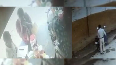 ग्रामीणों से अवैध वसूली कर रहा था फर्जी पुलिस, सूचना के बाद तलाश में जुटी असली पुलिस…