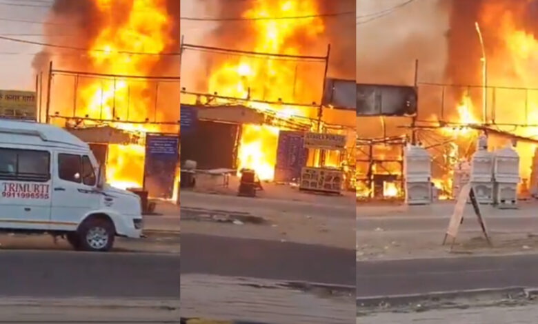 ढाबे में लगी भीषण आग, मौके पर पहुंची दमकल टीम…