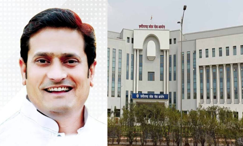 CGPSC के कार्यों पर विकास उपाध्याय का तंज, कहा- अभ्यर्थियों का भविष्य अंधकार में डाल रही बीजेपी…