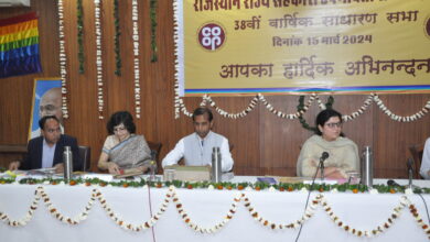 कॉनफैड की 38वीं वार्षिक आम सभा का हुआ आयोजन, सेवायें देने के लिये नवाचार अपनायें…