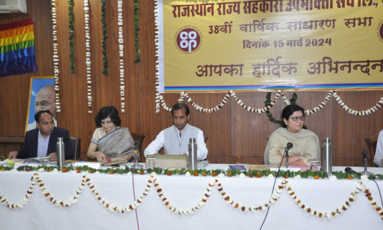 कॉनफैड की 38वीं वार्षिक आम सभा का हुआ आयोजन, सेवायें देने के लिये नवाचार अपनायें…