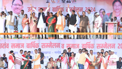 मुख्यमंत्री श्री साय शहीद वीर बुधु भगत जयंती समारोह एवं उरांव समाज के वार्षिक सम्मेलन में हुए शामिल