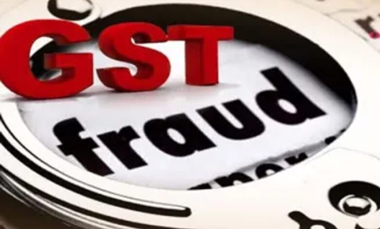 रायपुर रेलवे स्टेशन में हुई GST टीम की छापेमारी, देखिये क्या है? पूरा मामला…