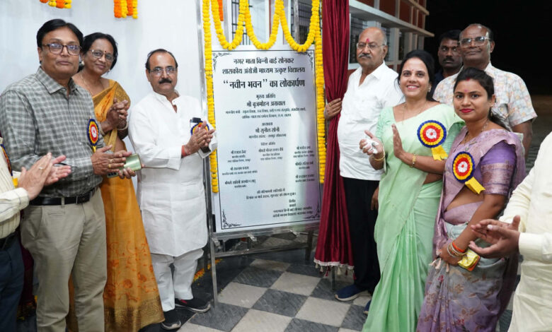 मंत्री श्री बृजमोहन अग्रवाल ने रायपुर दक्षिण में करोड़ों की लागत से बने निर्माण कार्यों का किया लोकार्पण…