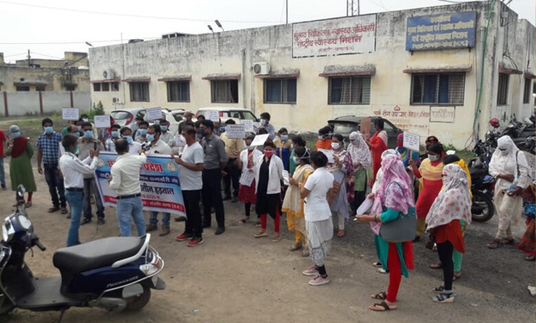 स्वास्थ्य विभाग के अधिकारी-कर्मचारियों के हड़ताल अवधि का अर्जित अवकाश स्वीकृत…