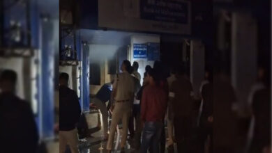 Bank of Maharashtra में लगी भीषण आग, मौके पर पहुंची फायर ब्रिगेड और पुलिस टीम…