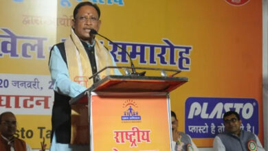 राज्य खेल अलंकरण समारोह: मुख्यमंत्री 14 मार्च को राज्य के प्रतिभावान खिलाड़ियों को करेंगे पुरस्कृत…