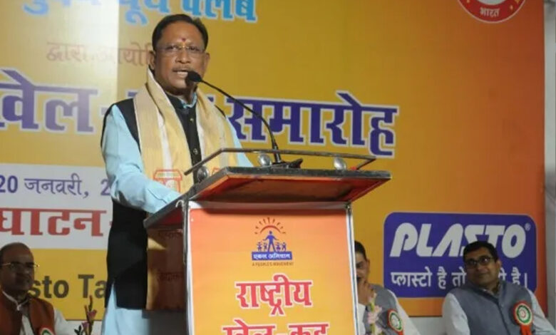 राज्य खेल अलंकरण समारोह: मुख्यमंत्री 14 मार्च को राज्य के प्रतिभावान खिलाड़ियों को करेंगे पुरस्कृत…