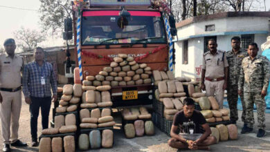 75 लाख के गांजा के साथ अंतर्राज्यीय तस्कर को पकड़ा, NDPS एक्ट के तहत हुई कार्रवाई…