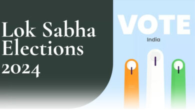 लोकसभा निर्वाचन-2024, 10 अभ्यर्थियों ने नाम निर्देशन पत्र प्राप्त किया…