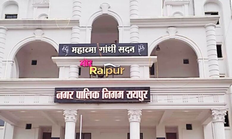 अनियमितता के शिकायत के बाद जोन का बाबू मुख्यालय अटैच