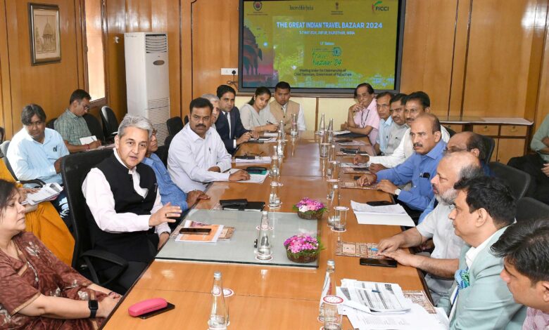 मुख्य सचिव की अध्यक्षता में “द ग्रेट इंडियन ट्रेवल बाजार 2024“ की तैयारियों के सम्बन्ध में आयोजित हुई बैठक