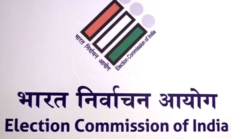 चुनावी बैठक, रैली, वाहन परमिट के लिए कैसे करें ऑनलाइन आवेदन…