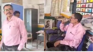 स्कूल में शराब पीने वाले शिक्षक पर गिरी गाज