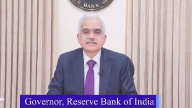 RBI ने रेपो रेट को 6.5% पर अपरिवर्तित रखने का किया फैसला