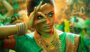 ‘पुष्पा 2’ की श्रीवल्ली का मेकर्स ने शेयर किया पहला लुक