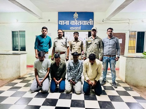 आनलाईन सट्टा खिलाते 4 लोग पकड़े गए