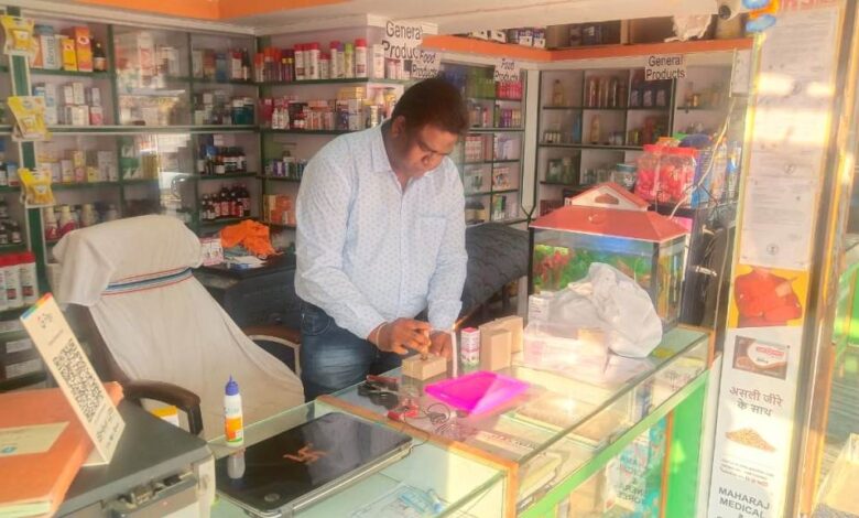 दवाईयों की सैम्पलिंग, लैब में होगी जांच