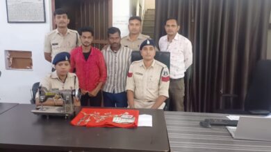 सूने मकान पर रेकी कर वारदात को देते थे अंजाम, पकड़े गए