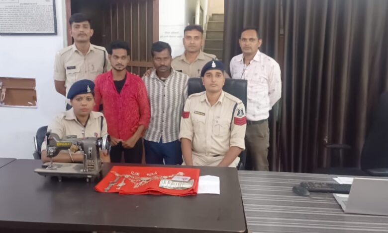 सूने मकान पर रेकी कर वारदात को देते थे अंजाम, पकड़े गए सूने मकान पर रेकी कर वारदात को देते थे अंजाम, पकड़े गए