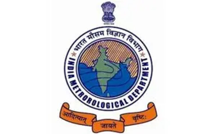 जन-समुदाय लू के प्रकोप से बचाव के लिये करें उपाय, मौसम विभाग ने जारी की एडवायजरी…