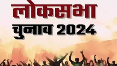 लोकसभा निर्वाचन 2024: 19 अप्रैल से 1 जून तक एग्जिट पोल के आयोजन और प्रसारण पर रहेगा प्रतिबंध