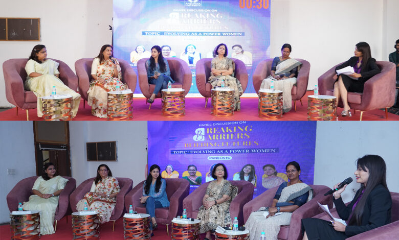 आंजनेय विश्वविद्यालय में “एवोल्विंग एस ए पॉवर वीमेन” कार्यक्रम का आयोजन हुआ…