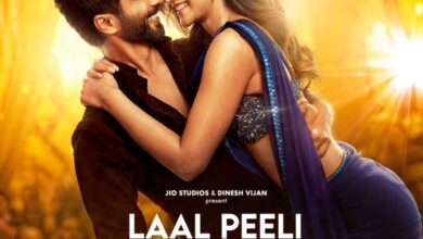 OTT पर रिलीज हुई ये मूवी, जानें किस एक्ट्रेस की है ये फिल्म