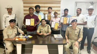 रायपुर पुलिस ने 6 लोगों को किया सम्मानित, जानिये क्यों मिला सम्मान