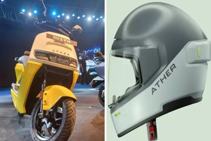 Ather Rizta इलेक्ट्रिक स्कूटर हुआ लॉन्च, जानें कीमत