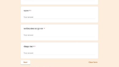 निर्वाचन कार्य को दक्ष बनाने मतदान दलों का लिया गया टेस्ट