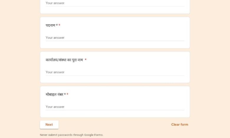 निर्वाचन कार्य को दक्ष बनाने मतदान दलों का लिया गया टेस्ट निर्वाचन कार्य को दक्ष बनाने मतदान दलों का लिया गया टेस्ट