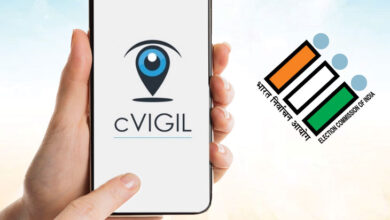 सी-विजिल के माध्यम से प्राप्त सभी शिकायतों का हुआ निराकरण