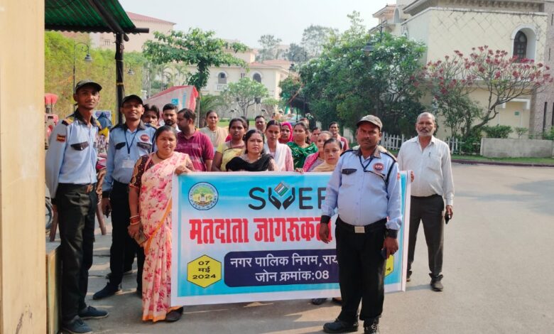 मारुति लाइफ स्टाइल में चलाया मतदाता जागरूकता अभियान