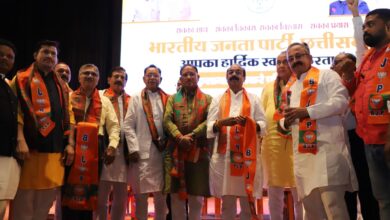 पूर्व विधायक शिशुपाल सोरी ने हुए भाजपा में शामिल