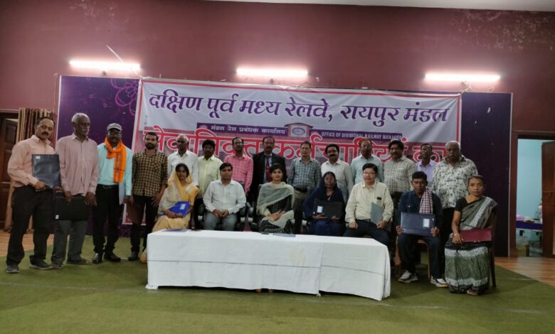 रायपुर रेल परिवार के 22 सदस्य हुए सेवानिवृत्त