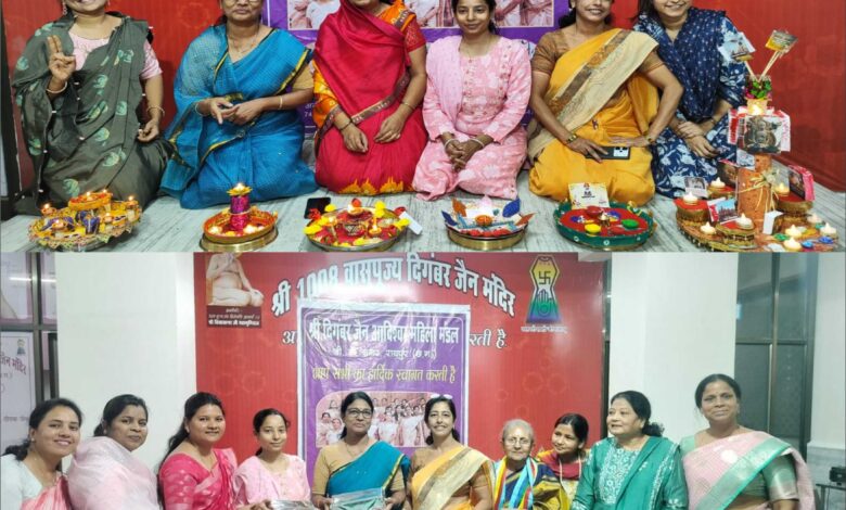 मनोयोग से सजाई आरती, बच्चों ने रंगा कैनवास, श्री दिगंबर जैन आदिश्वर महिला मंडल करा रहा सिलसिलेवार आयोजन…