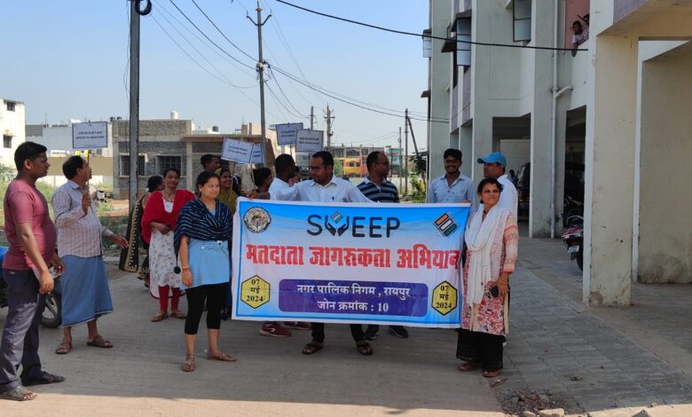 एआईजी ने दिलवाई मतदाता जागरूकता की शपथ