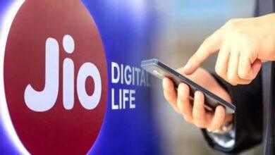 Jio का 84 दिन वाला धमाकेदार प्लान, जानें रोज जितना मिलेगा डेटा