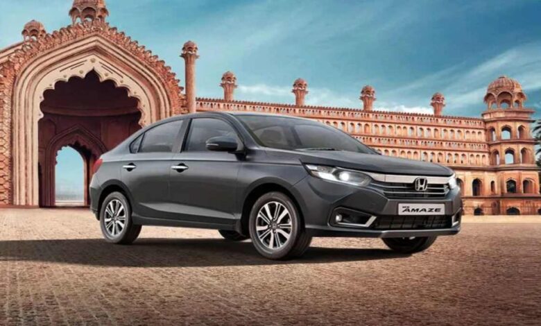 जल्द ही आ सकता है Amaze का नया वर्जन, इन गाड़ियों को देगा टक्कर