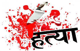 युवक के संदेहास्पद मौत के मामले में मां और भाई गिरफ्तार युवक के संदेहास्पद मौत के मामले में मां और भाई गिरफ्तार